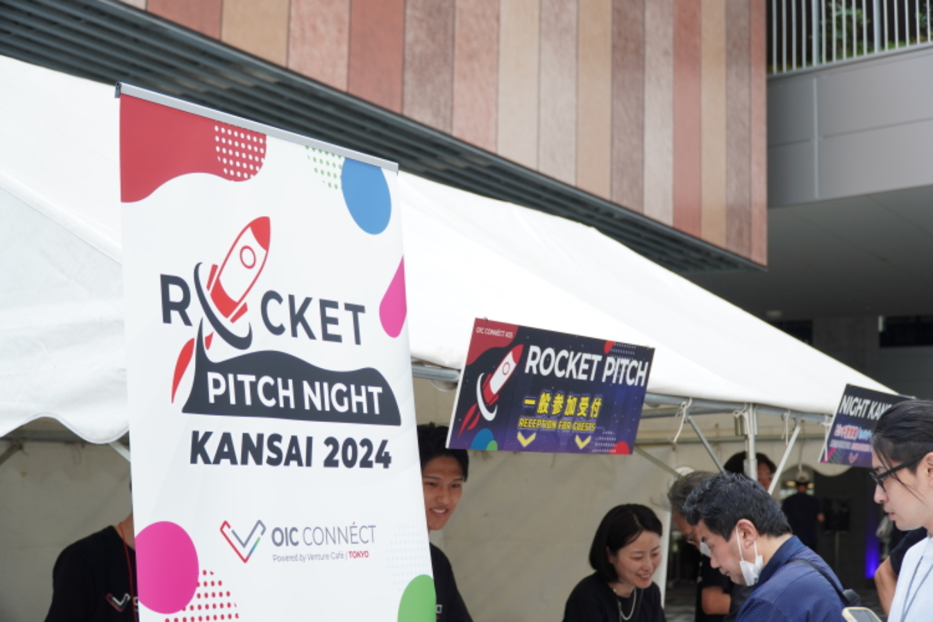 &nbsp; &nbsp; &nbsp;Rocket Pitch Night 2024 came back to Osaka after its successful launch in the city last year&nbsp;