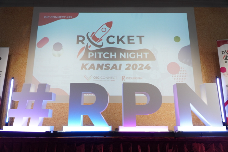 Kickstarting Kansai: Rocket Pitch Night launches in Osaka for the second time