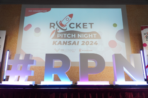 Kickstarting Kansai: Rocket Pitch Night launches in Osaka for the second time