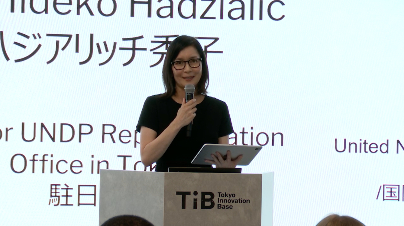 “Due to underdeveloped climate and infrastructure, the value of using technology is higher in Africa than in Japan, leading to more advanced digitalization.” — Hideko Hadzialic, UNDP Representative in Japan