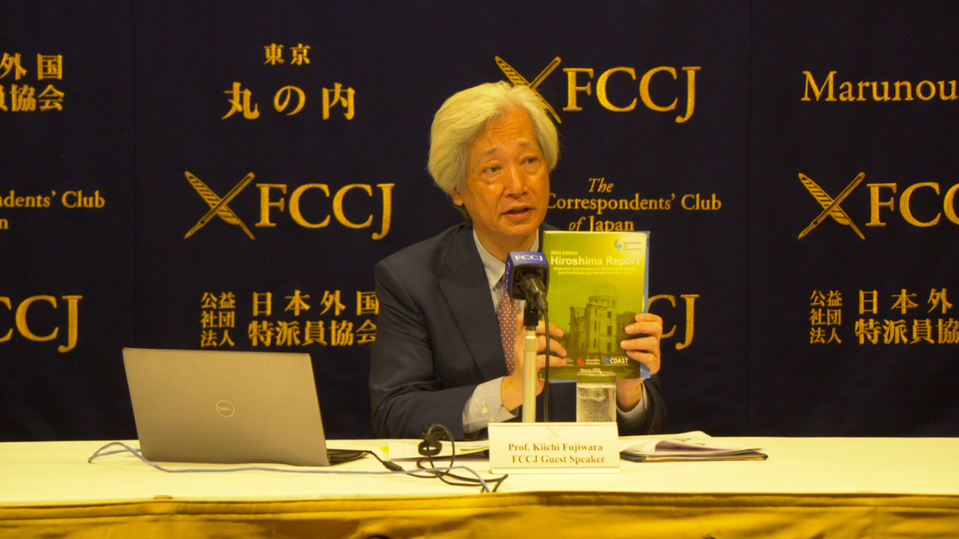 Kiichi Fujiwara, Specially Appointed Professor at Juntendo University and Emeritus Professor at the University of Tokyo, participates in the press conference.