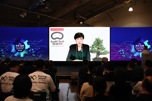 Video message from Tokyo Governor Yuriko Koike