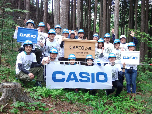 [Tokyo Updates] 'Casio Forest' Protects Water Supply for Tokyo Residents