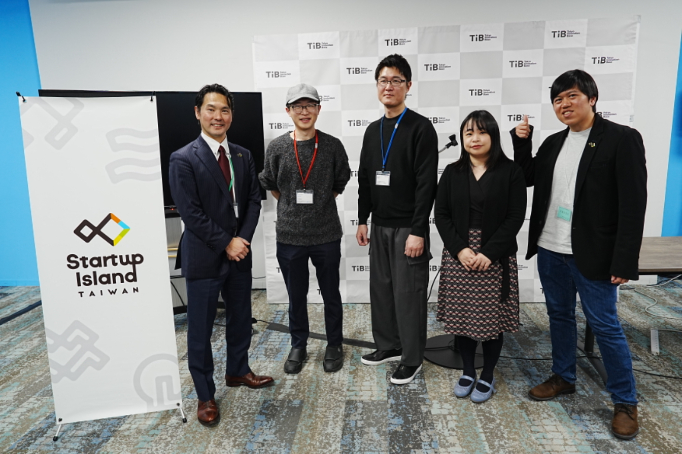 From left: Toshi Maeda (co-representative of Startup Island TAIWAN Tokyo Hub),&nbsp;Anyu Lee (head of marketing at Crescendo Lab), Rob Isozaki (GM and president of Perfect Corp.), Celine Chang (chief marketing officer at KKday), Chi Ko (brand strategy coordinator at Startup Island TAIWAN)&nbsp;
