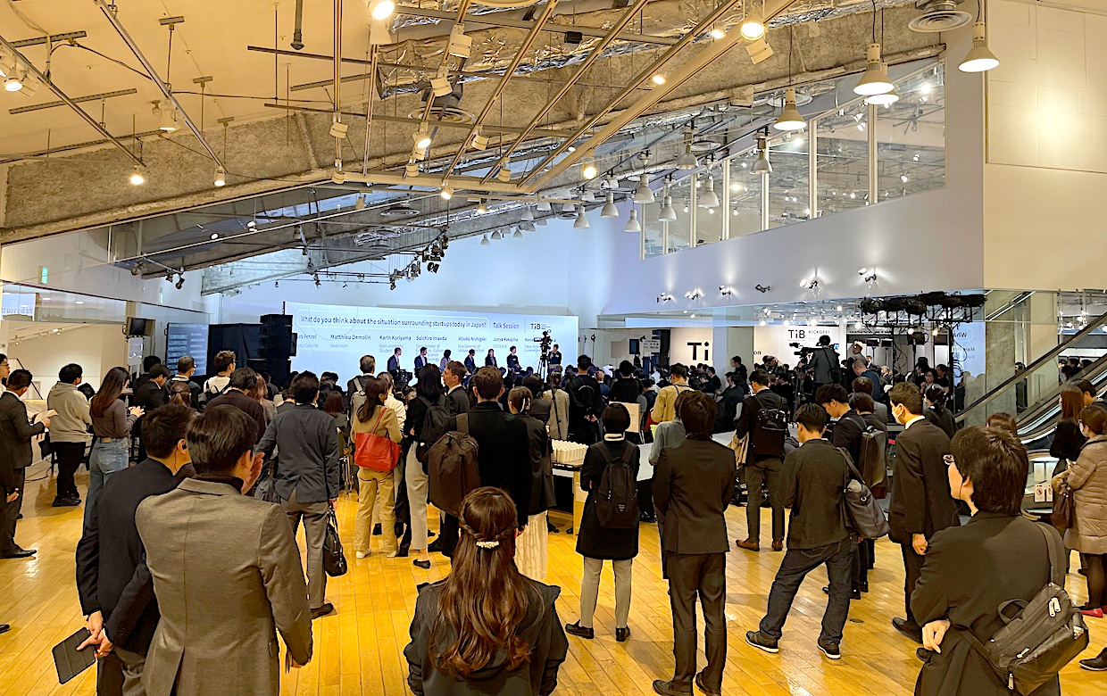 Tokyo Innovation Base (TiB) 写真撮影:Masaru Ikeda