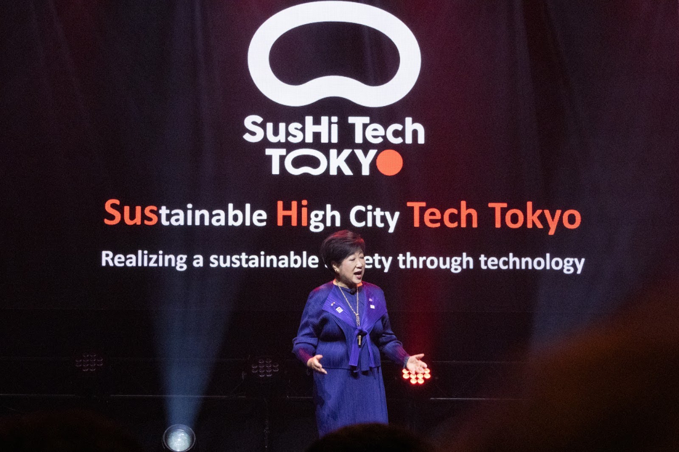 Yuriko Koike Photo by Emi Takahata