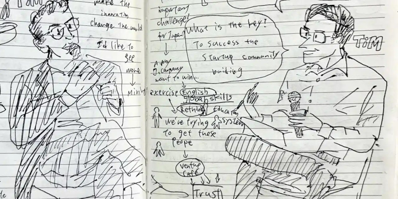 [PODCAST] 成功するスタートアップコミュニティの作り方（Part 1)