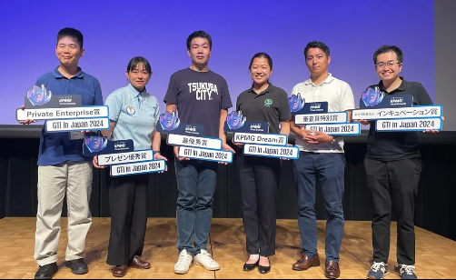 In 2024, the KPMG Global Tech Innovator Competition awarded the Grand Prize to Thermalytica Inc. from Japan.