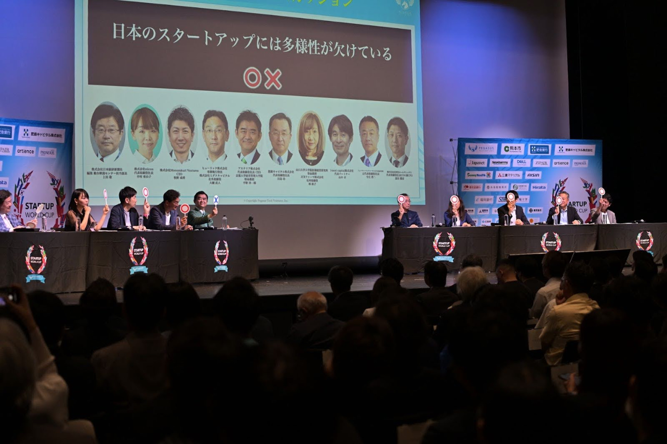 Scene from the panel discussion