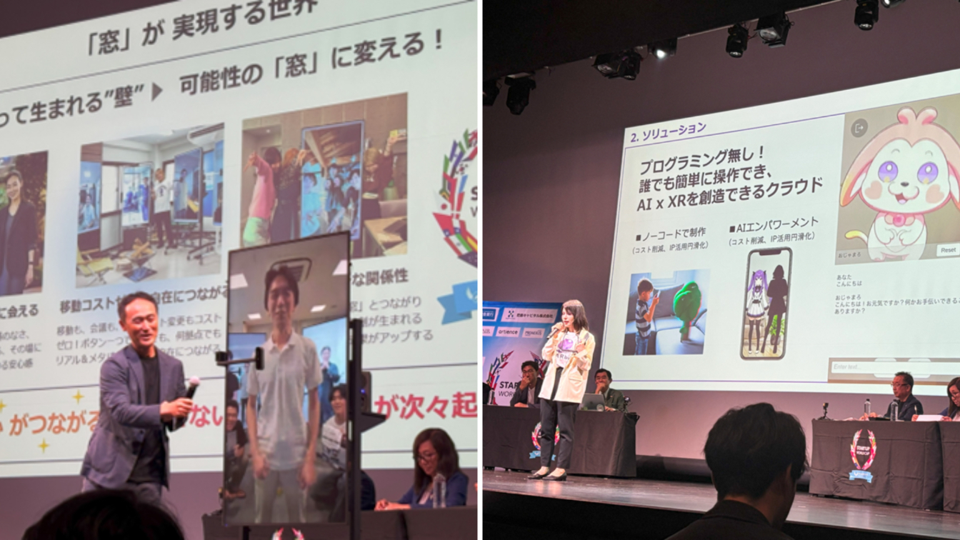 A presenter gives their pitch. At left is Yusuke Sakai, CEO of MUSVI, connected via the “Window” system to staff at the company’s Tokyo headquarters Photos by Yoshiko Ohira | JStories
