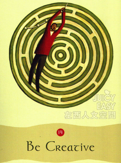 我們在等你（已經徵到人!）