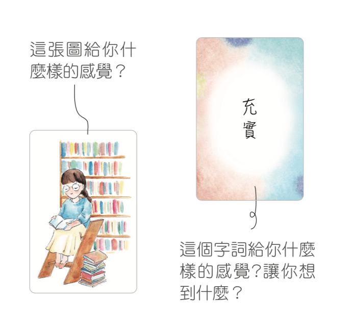 emotional-healing-cards01