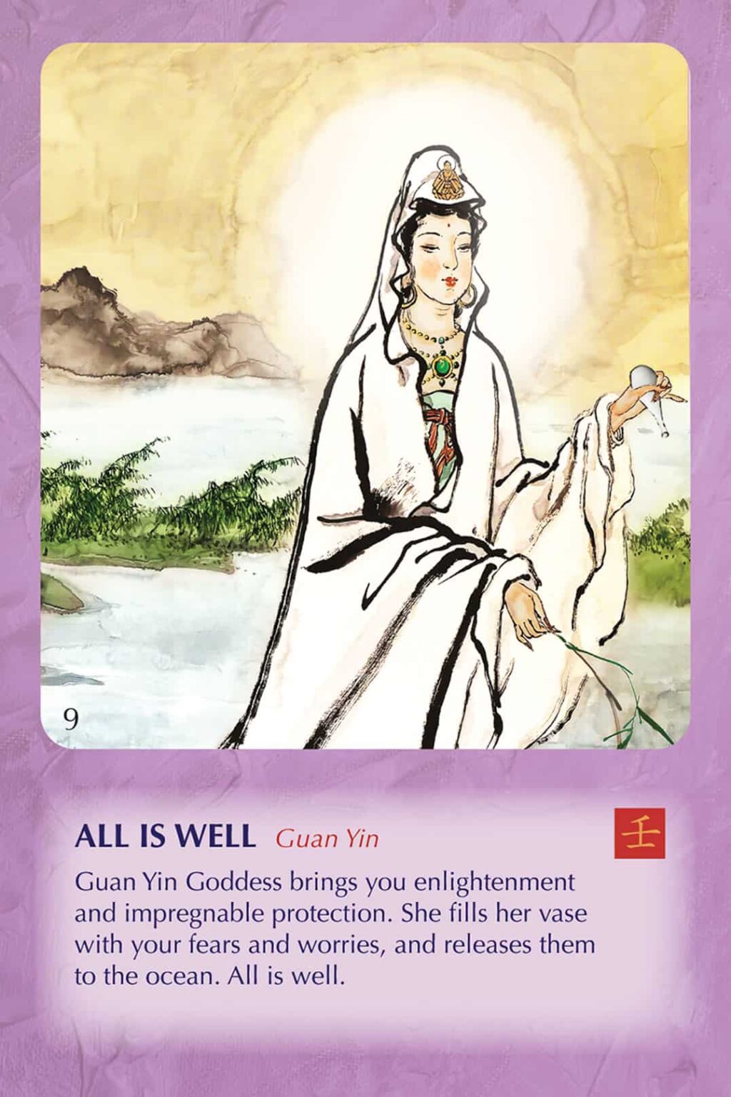 The Wisdom of Tao Oracle Cards Volume II • Strategy-8