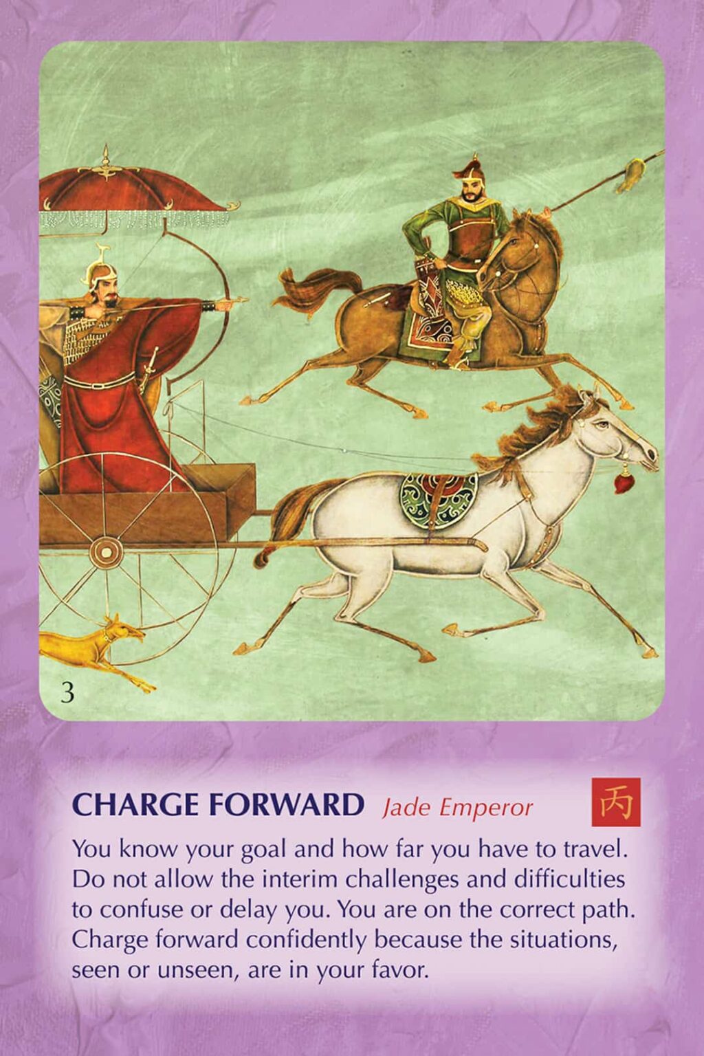 The Wisdom of Tao Oracle Cards Volume II • Strategy-2