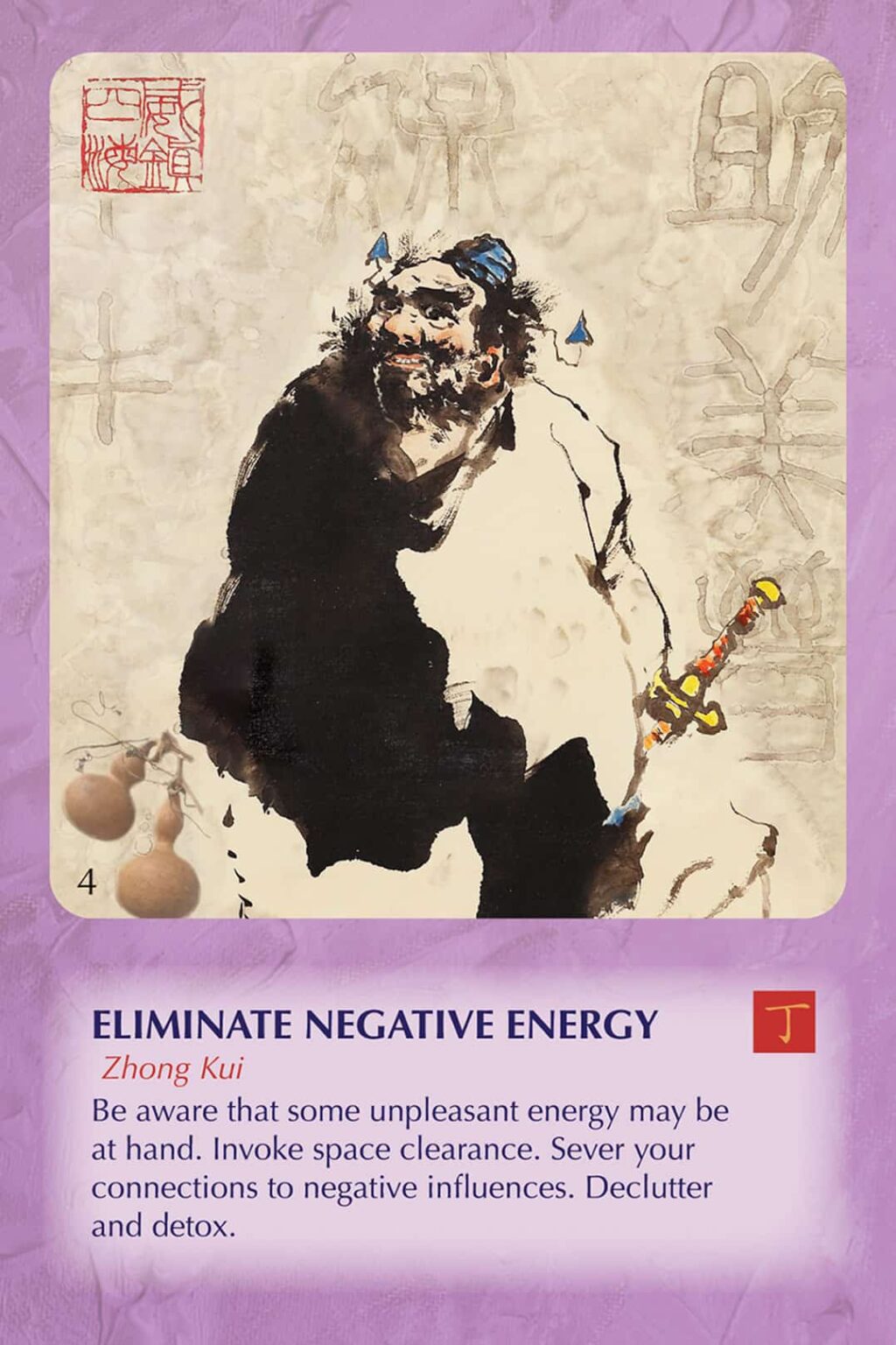 The Wisdom of Tao Oracle Cards Volume II • Strategy-3