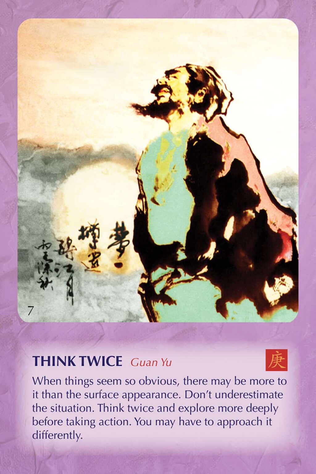 The Wisdom of Tao Oracle Cards Volume II • Strategy-6