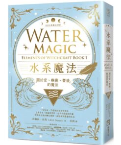 Water-Magic-Natural-Element-Magi-0