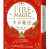 Fire-Magic-Nature-Elemental-Magi-0