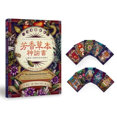 Aromatic-Herb-Oracle-Book-Guide--0