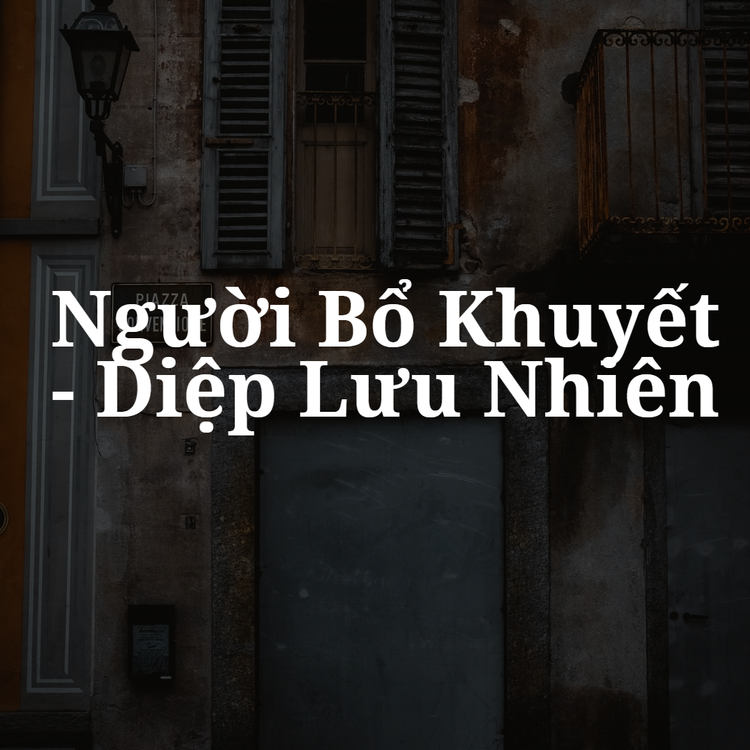 Tác phẩm dự thi của Diệp Lưu Nhiên tại cuộc thi Tái Sinh