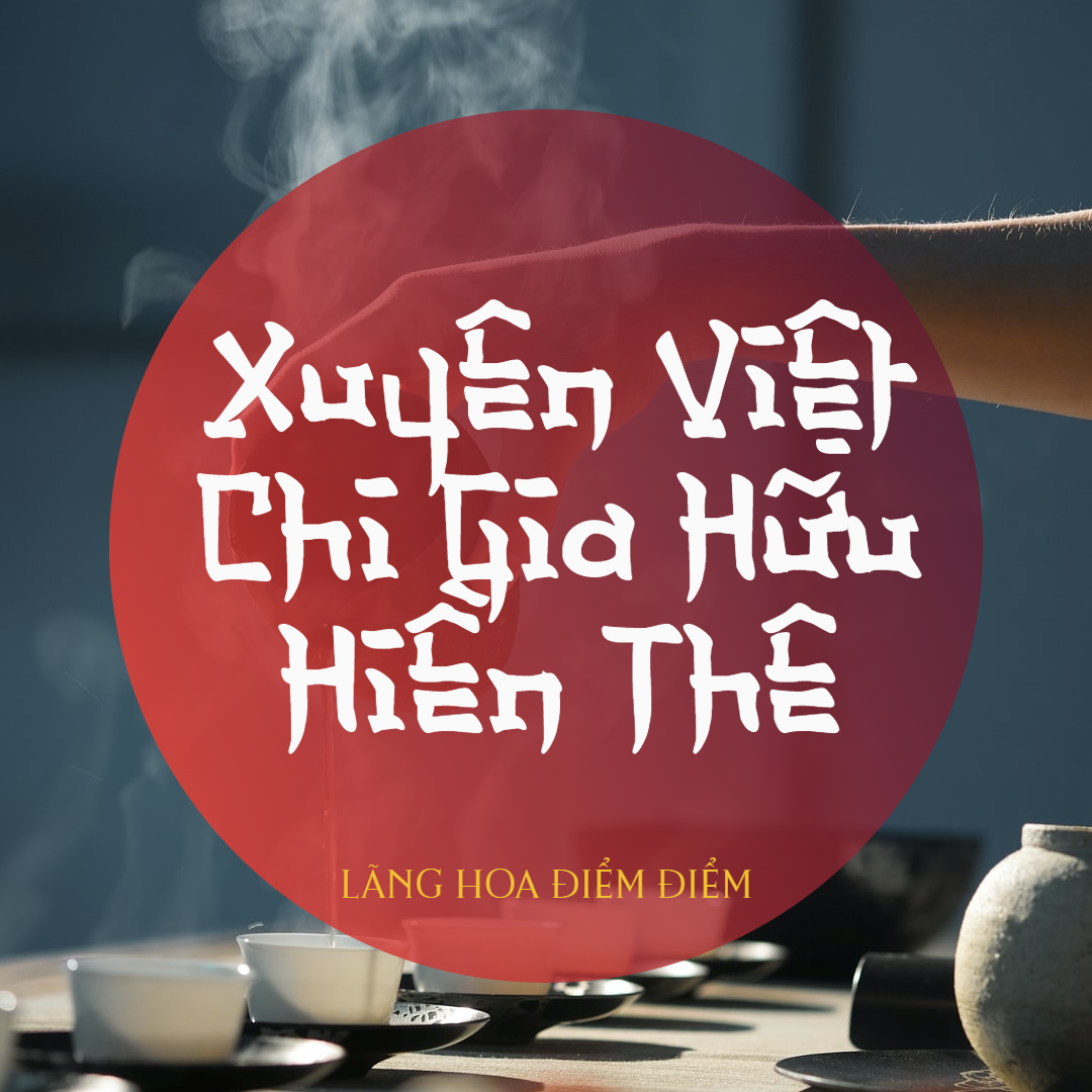 xuyên không điền viên tùy thân không gian