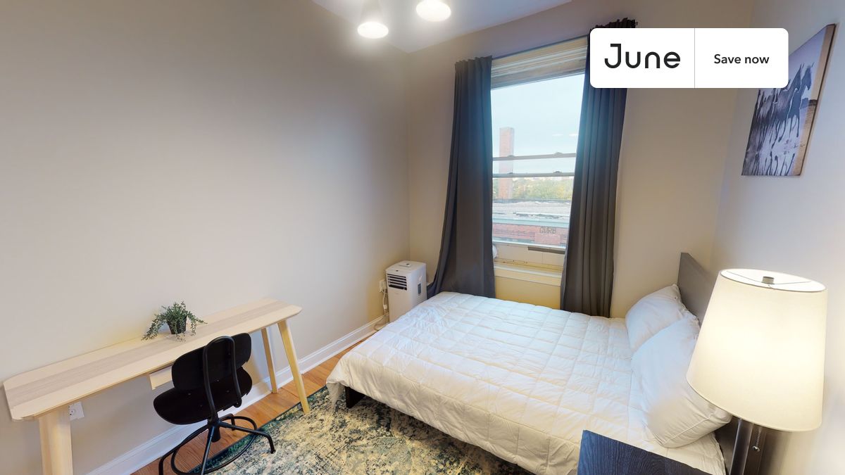 Allston, Boston, MA - 4 Beds, 1 Bath - $1,375 - ID#4394896