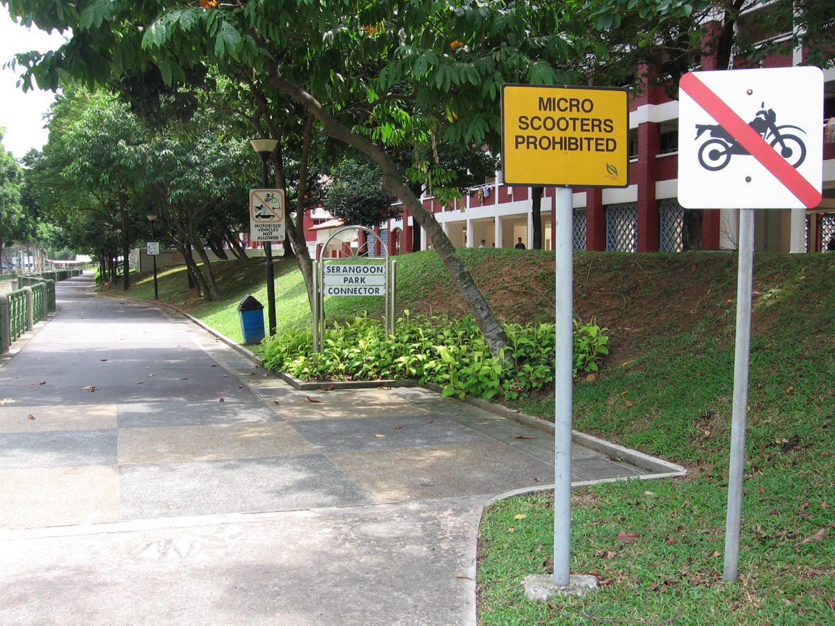 Serangoon Park Connector