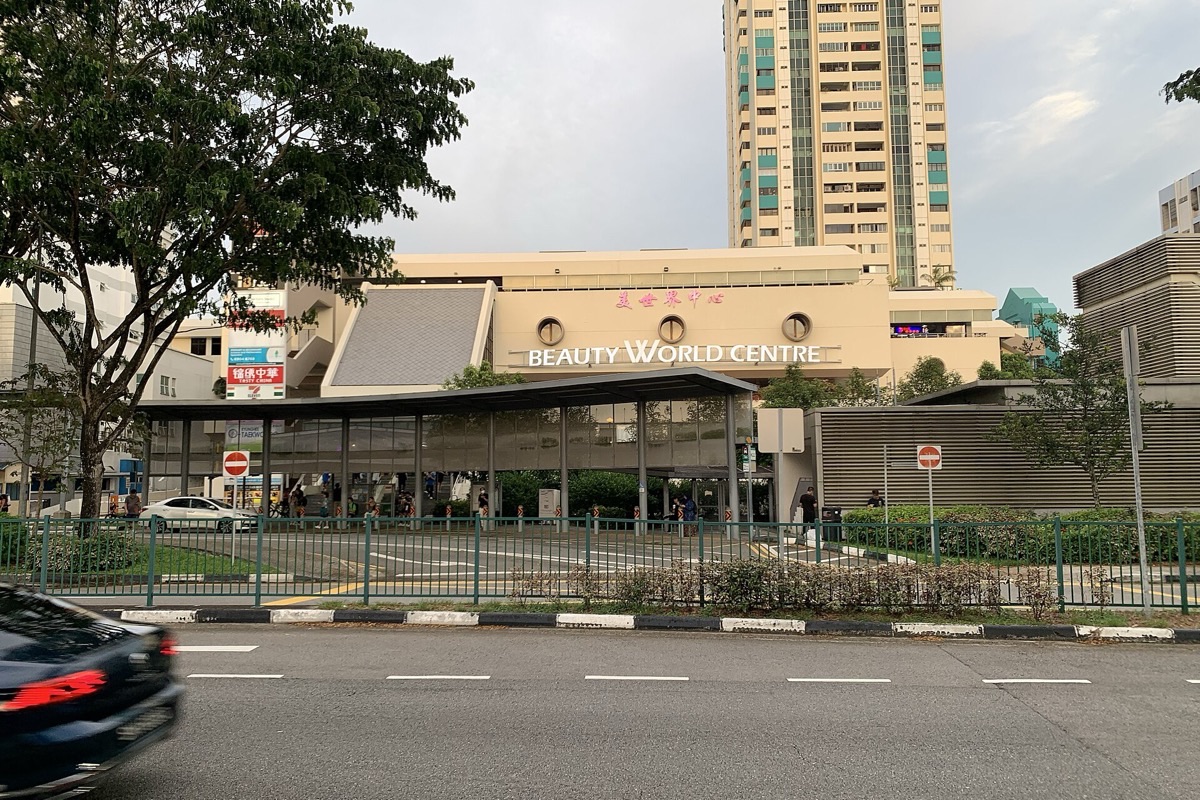 Beauty World Food Centre