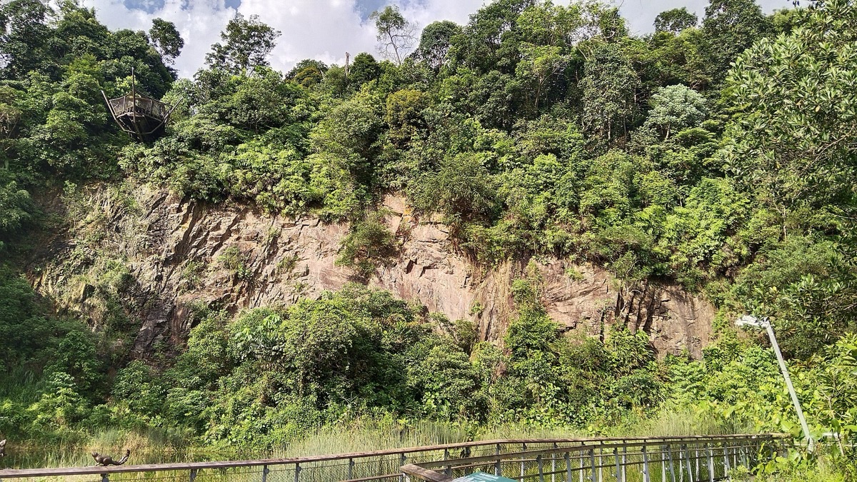 Rifle Range Nature Park