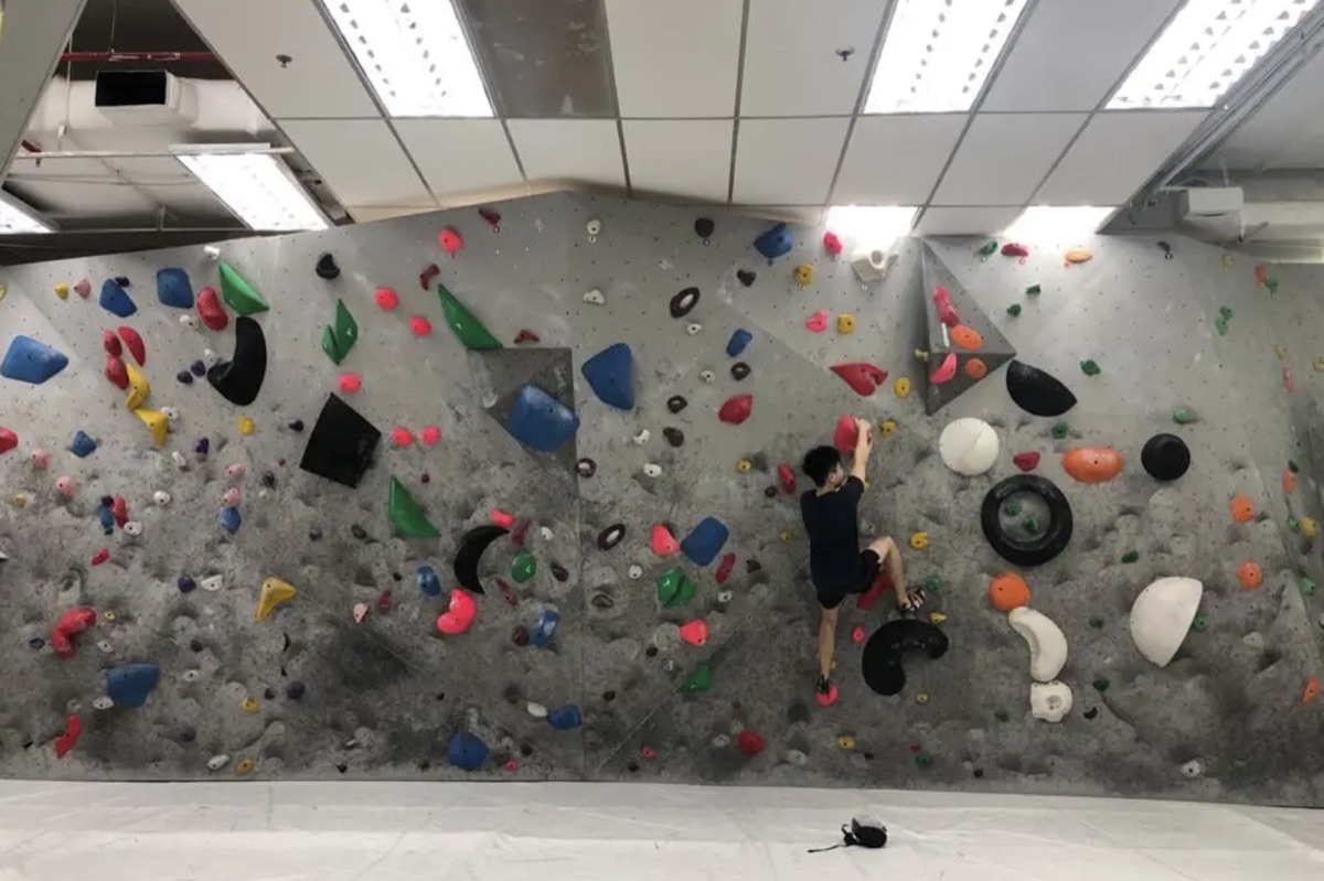 Z-Vertigo Boulder Gym