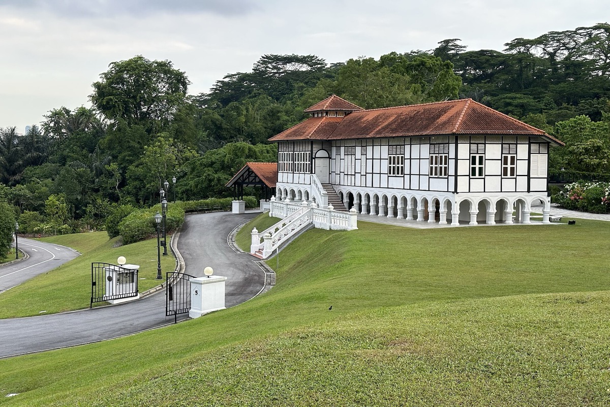 Forest Discovery Centre at the OCBC Arboretum