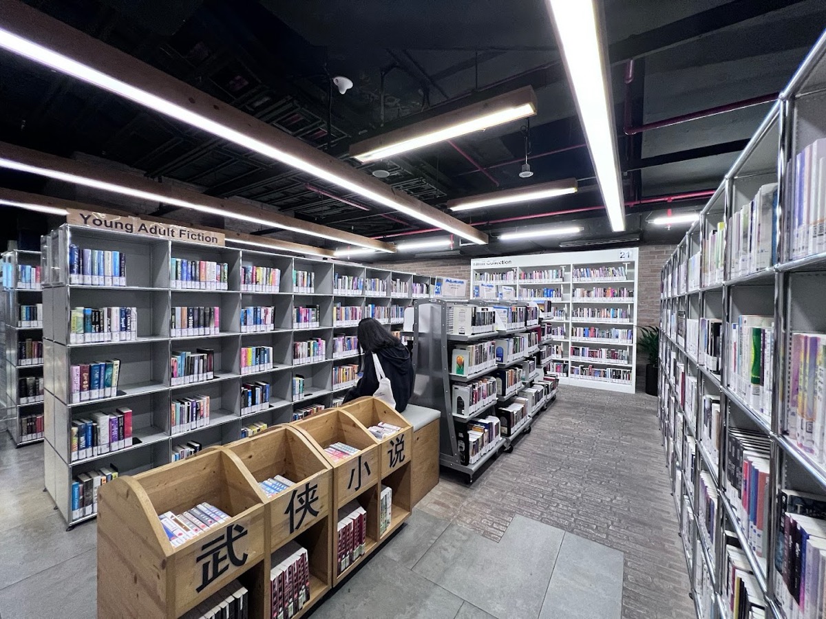 Sembawang Library