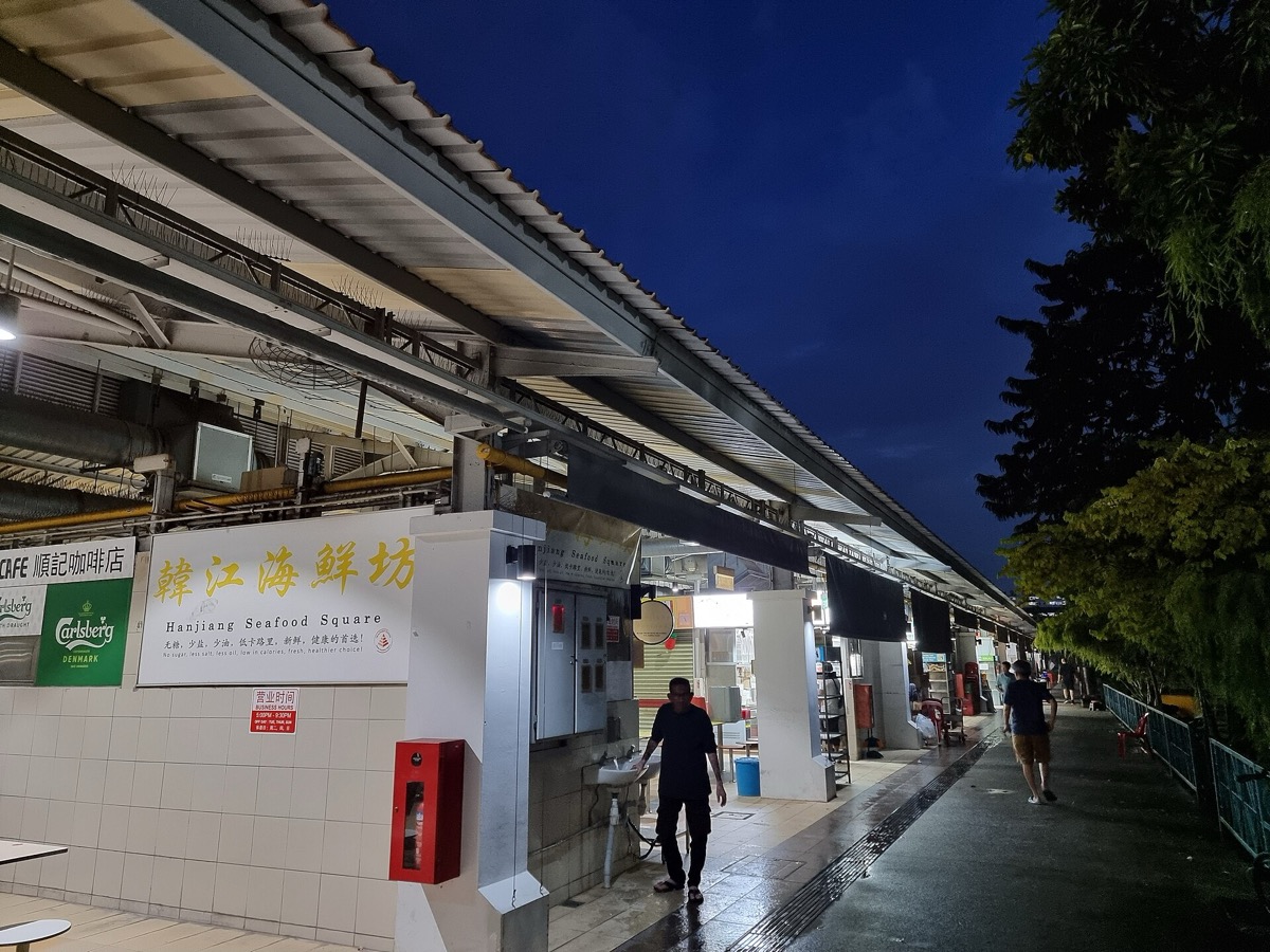 The three Circuit Road hawker centres