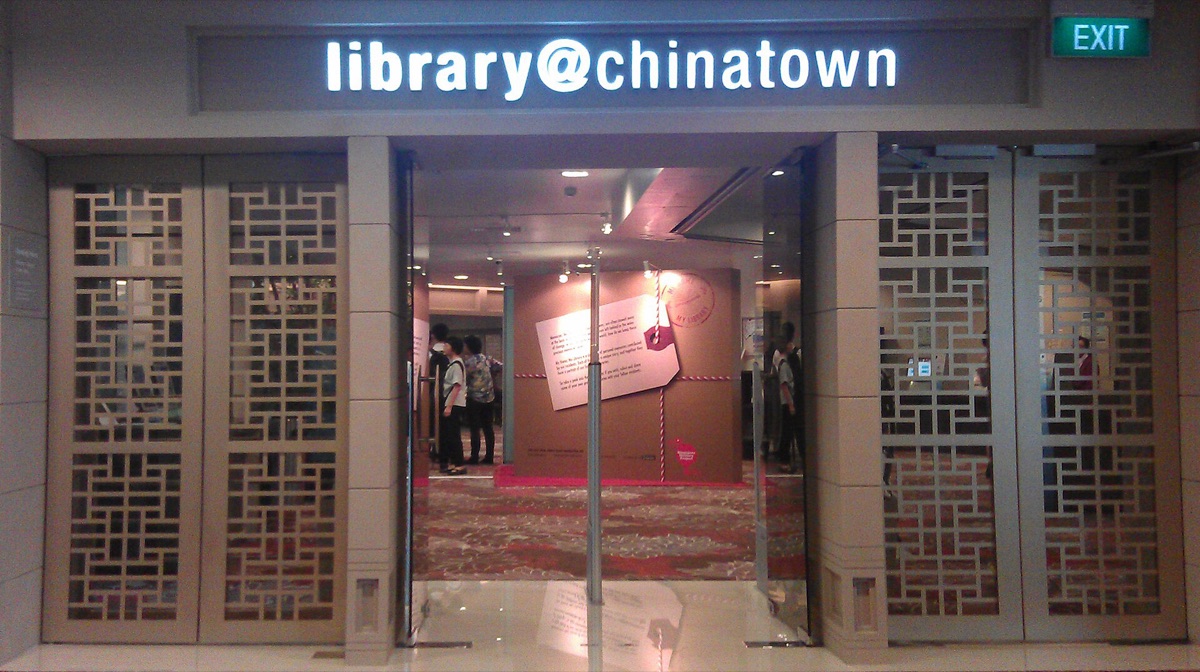 Chinatown Library