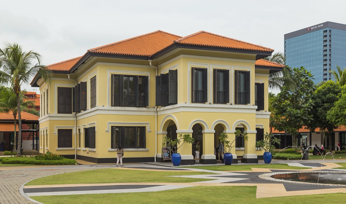 Malay Heritage Centre