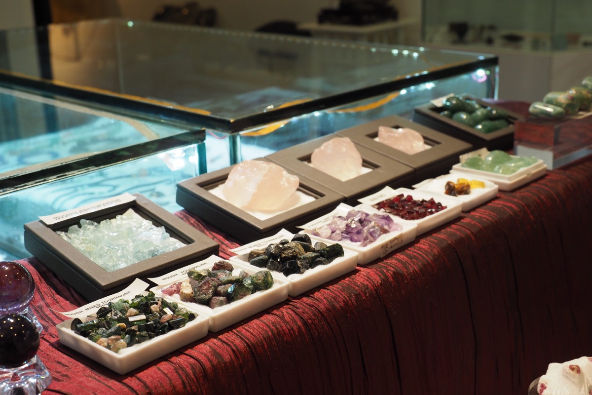 The Gem Museum