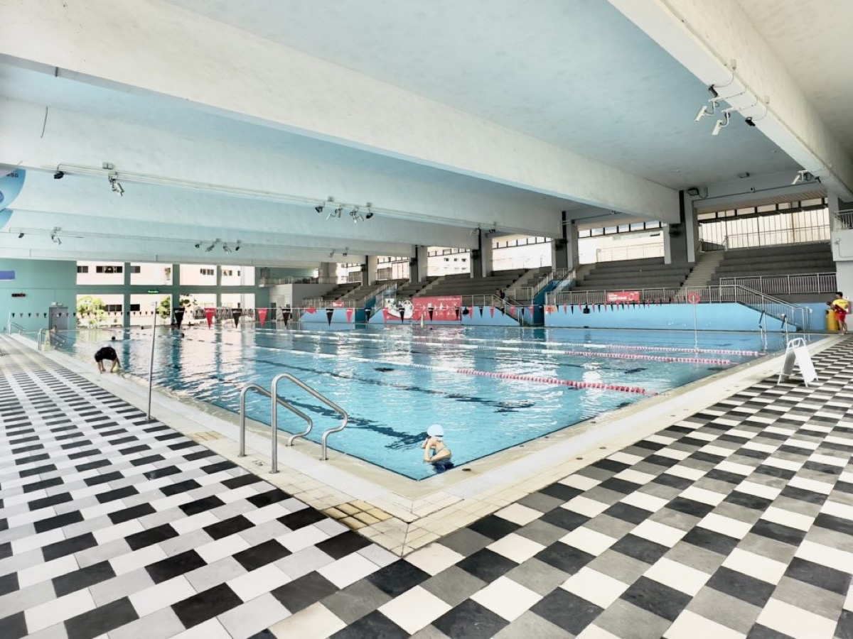 Jurong West Swimming Complex