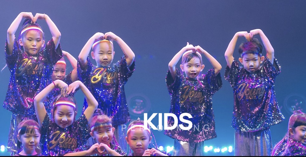 DF Academy (The Dance Family), Tampines Central Community Complex