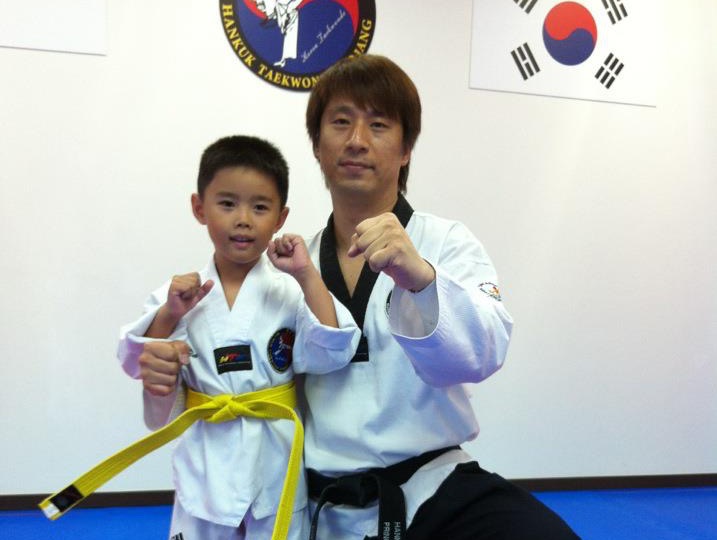 HanKuk Taekwondo, Tanglin Road