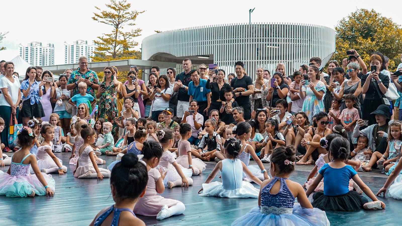 The Dance Place