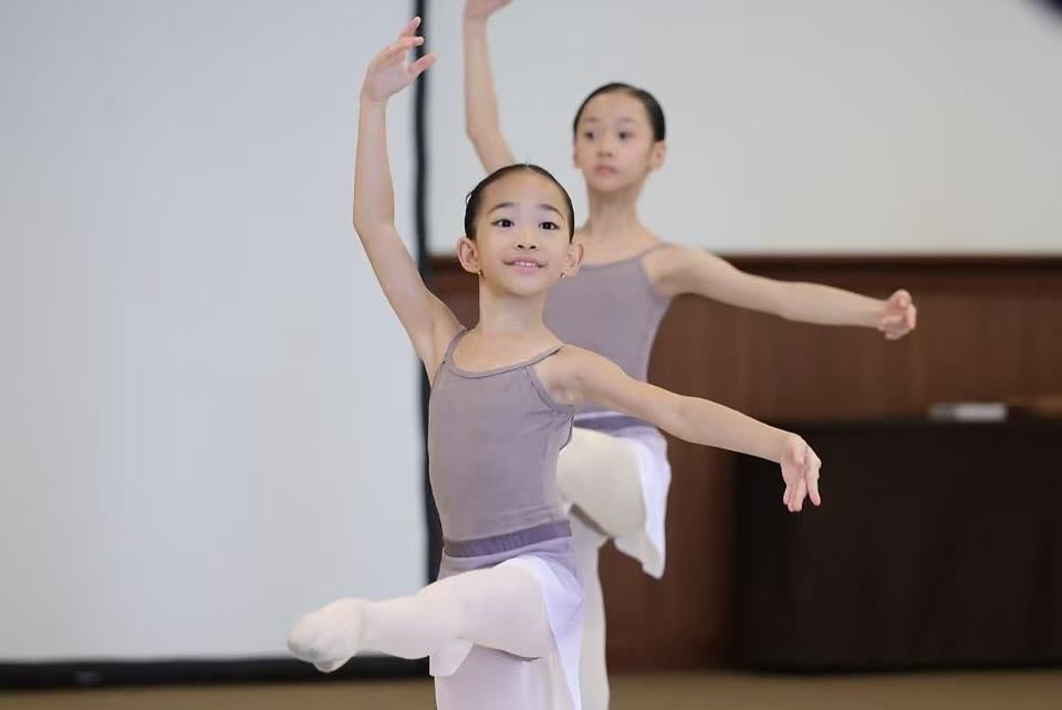 Yan Ballet Academy