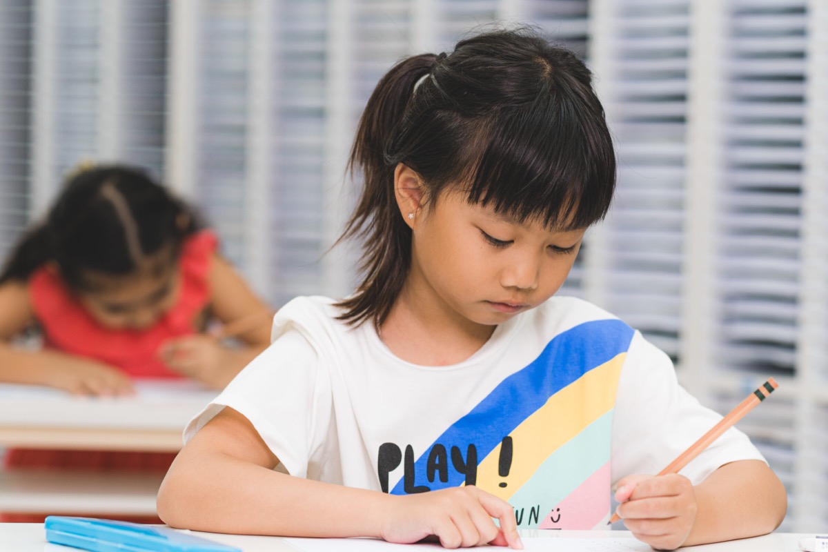Kumon