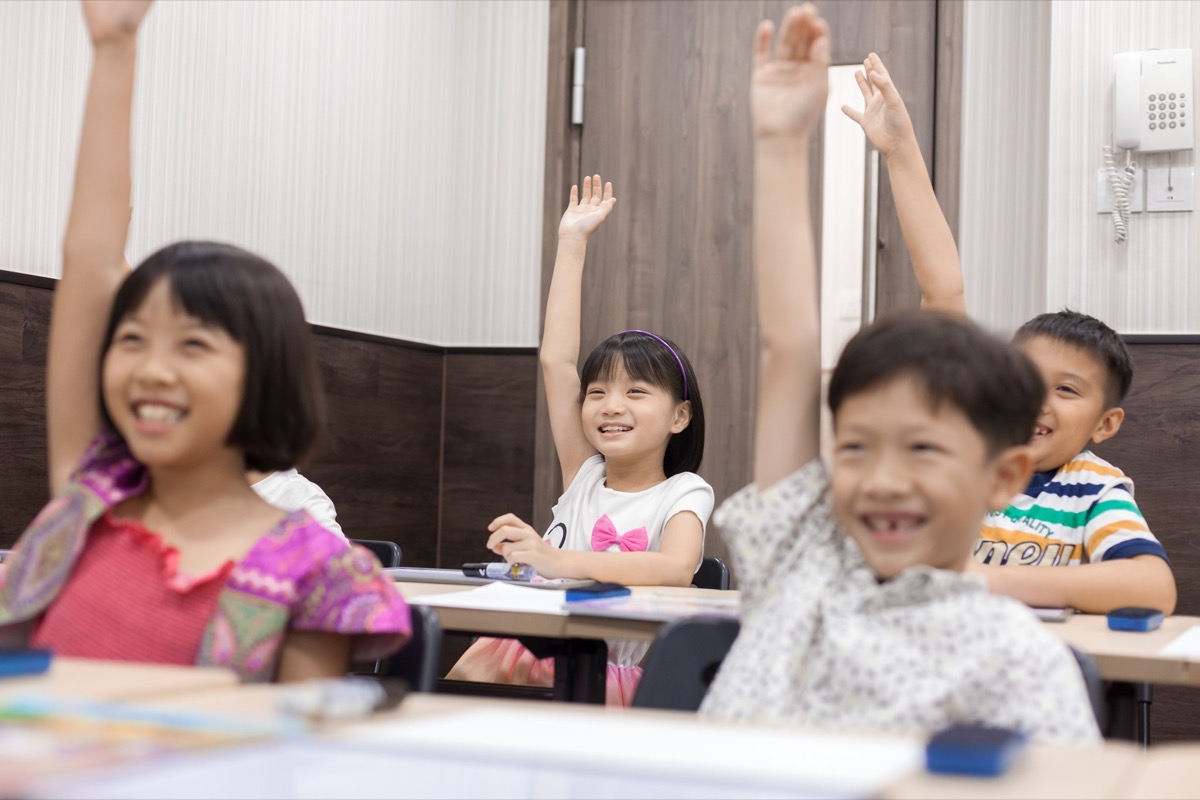 Tien Hsia Language School