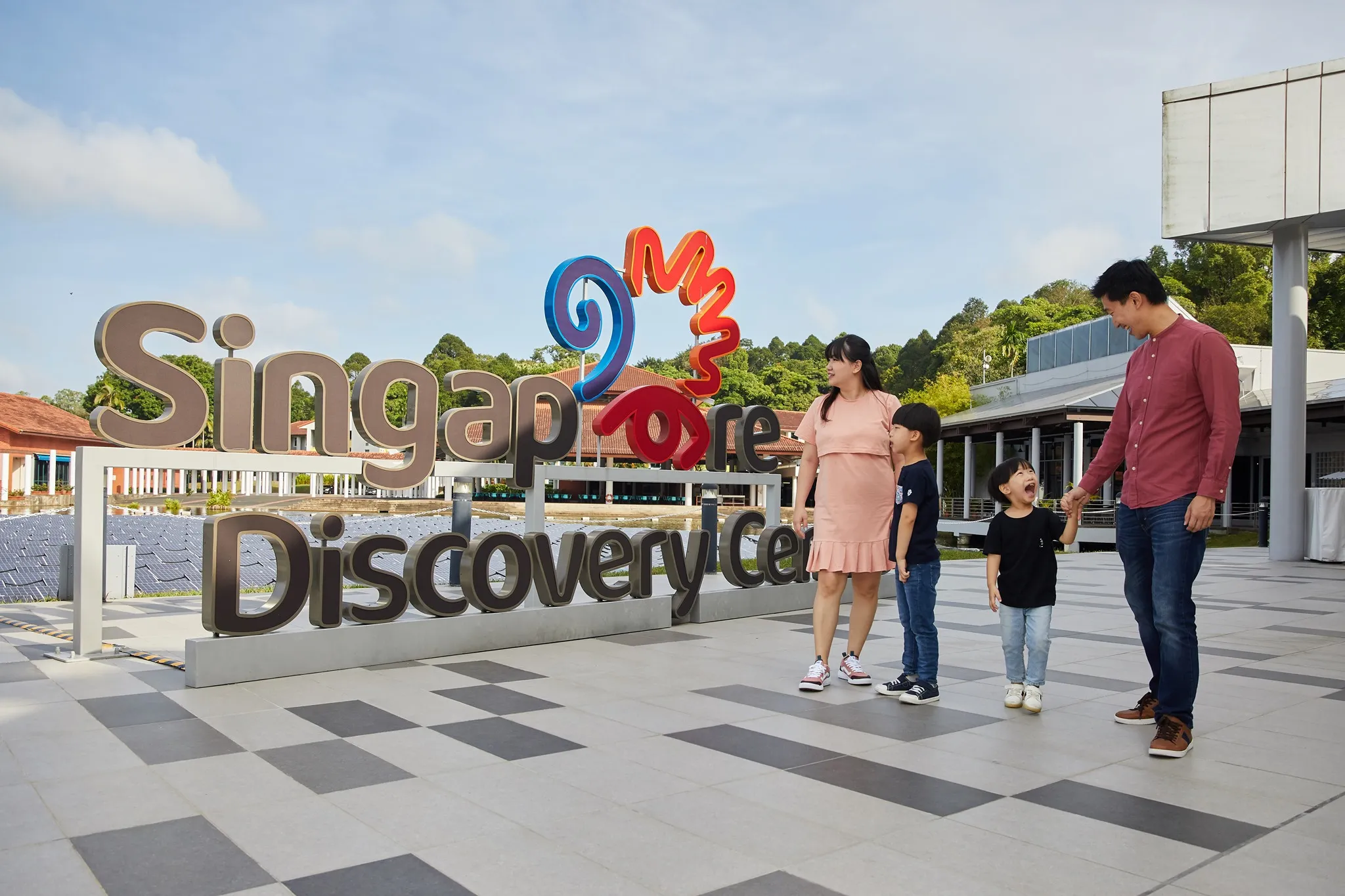 Singapore Discovery Centre
