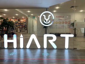 merchant image