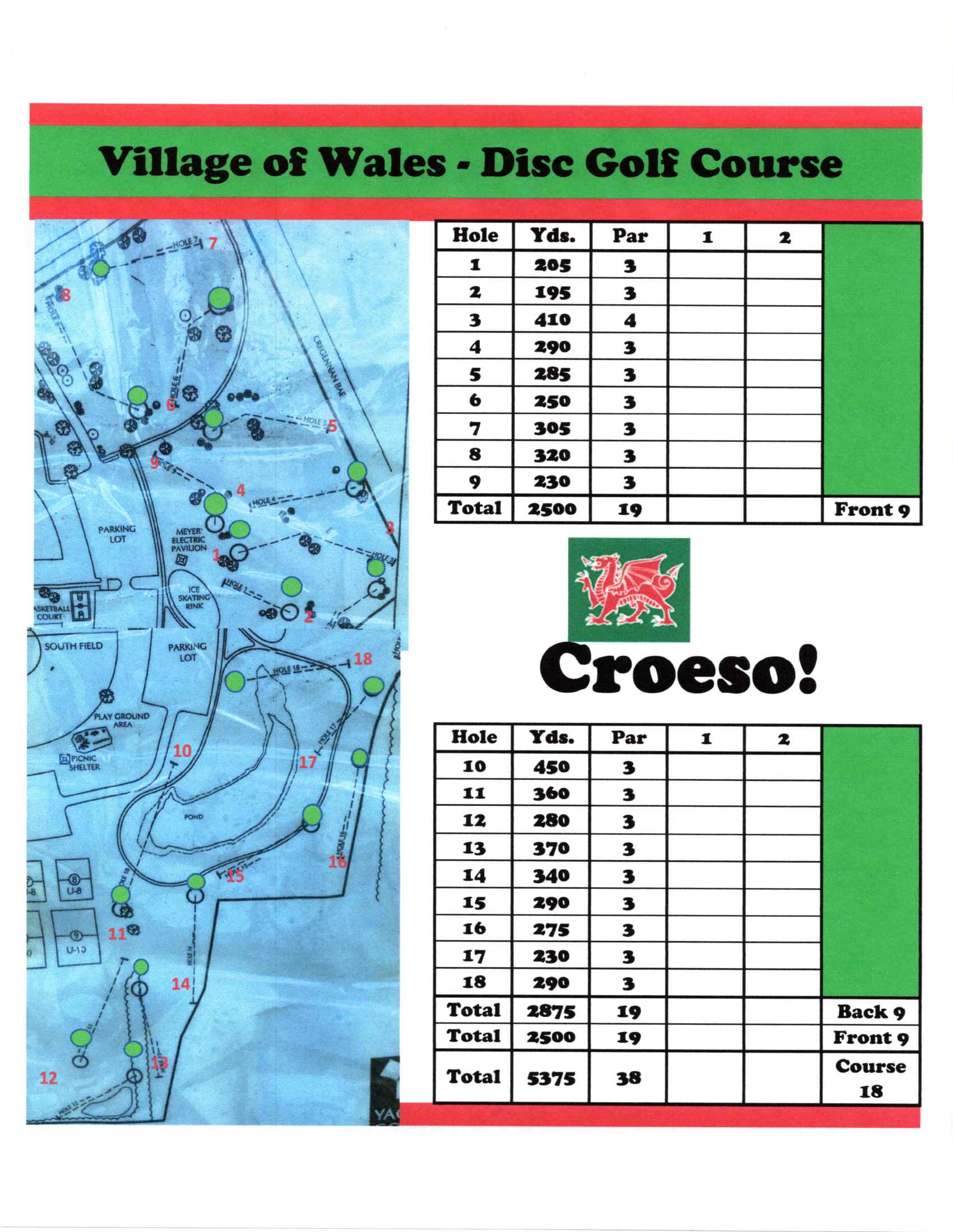 Disc Golf Course Map