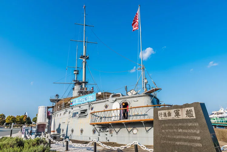 Mikasa Historic Memorial Warship