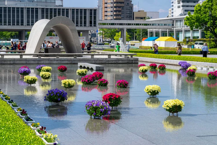 Hiroshima Peace Memorial Park