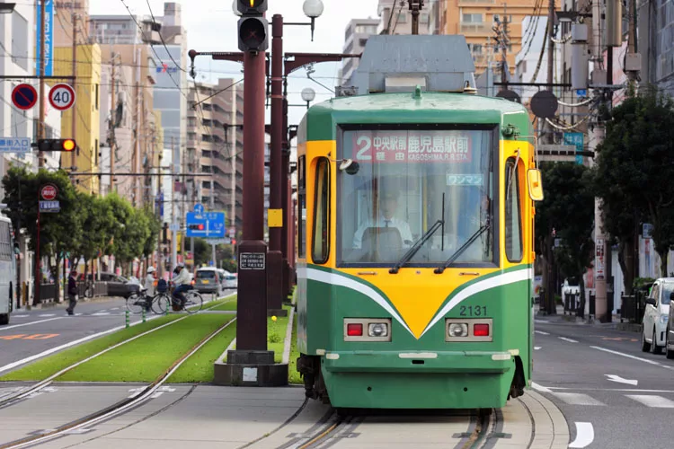 Kagoshima city train