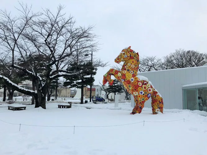 Towada Art Center